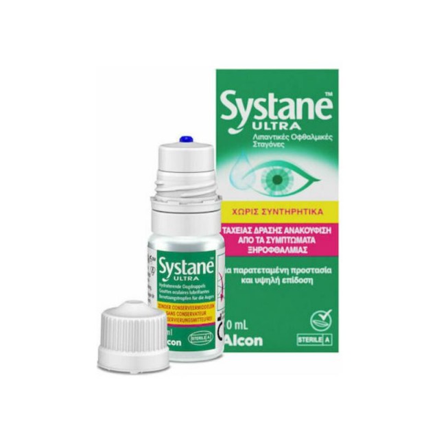 Systane Ultra MPDF Οφθαλμικές Σταγόνες για Ξηροφθαλμία 10ml